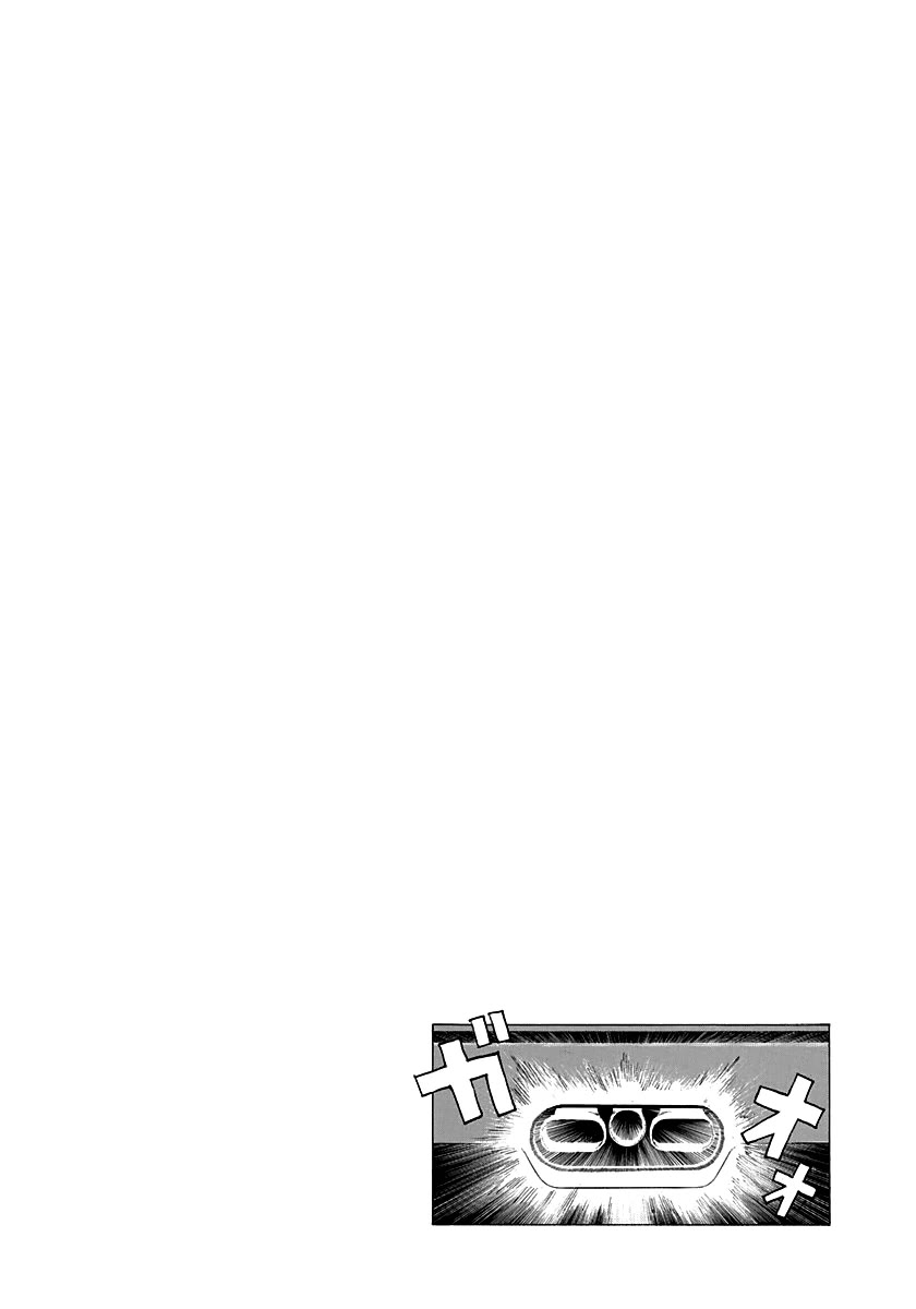 Countach Chapter 130 page 15 - Chapter 130: The F40's True Identity