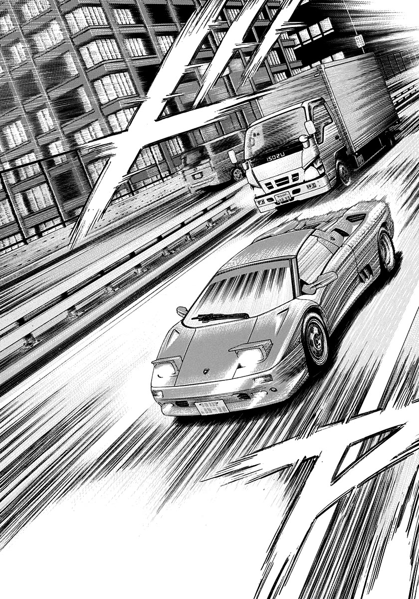 Countach Chapter 130 page 2 - Chapter 130: The F40's True Identity