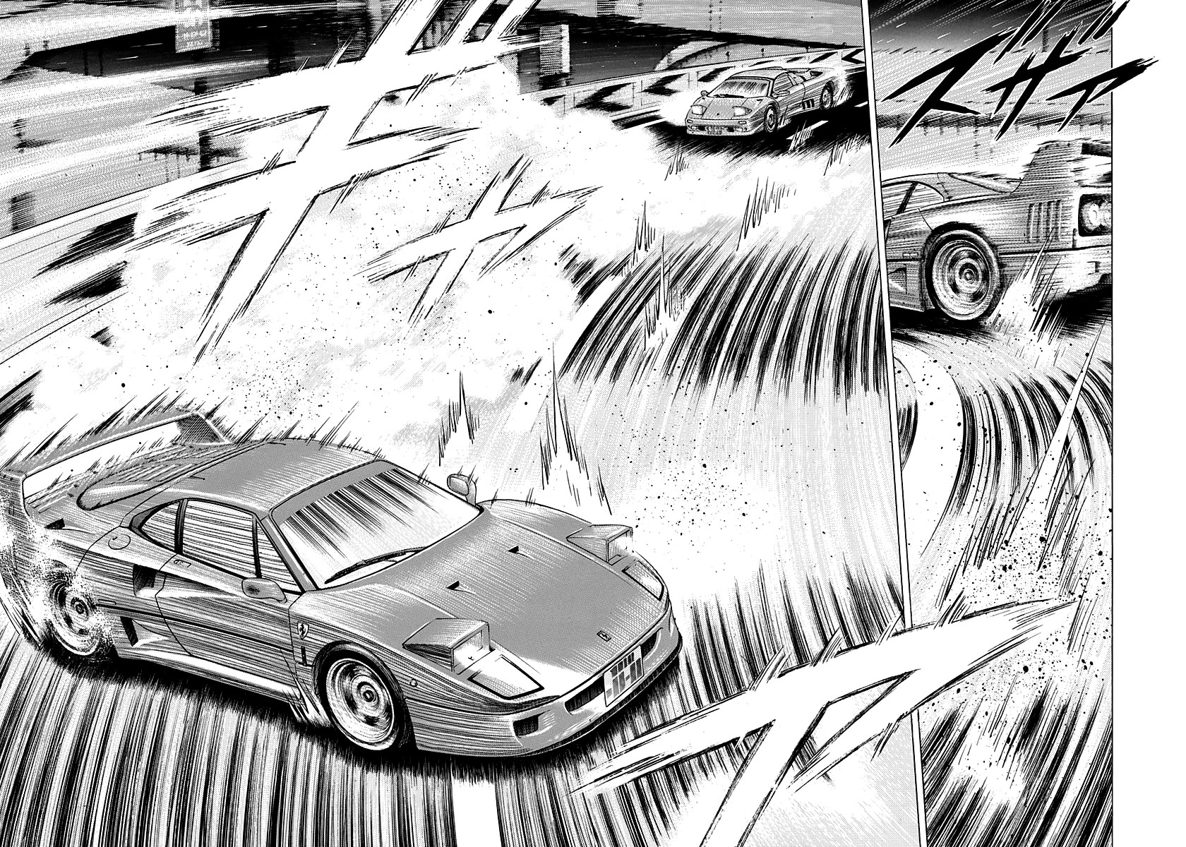Countach Chapter 130 page 4 - Chapter 130: The F40's True Identity