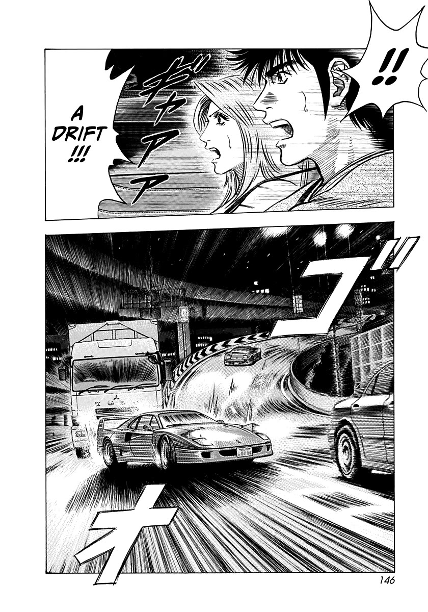 Countach Chapter 130 page 5 - Chapter 130: The F40's True Identity