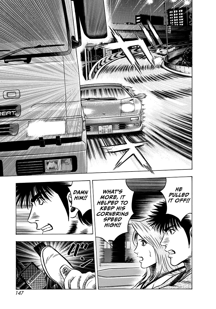 Countach Chapter 130 page 6 - Chapter 130: The F40's True Identity