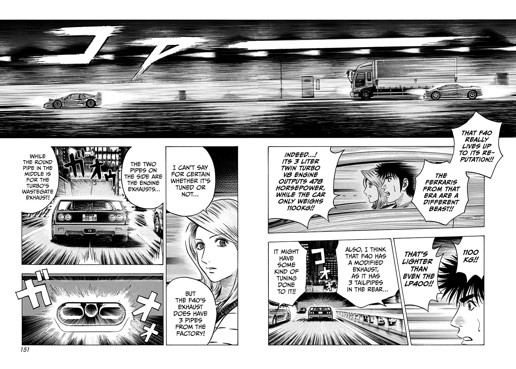 Countach Chapter 130 page 9 - Chapter 130: The F40's True Identity
