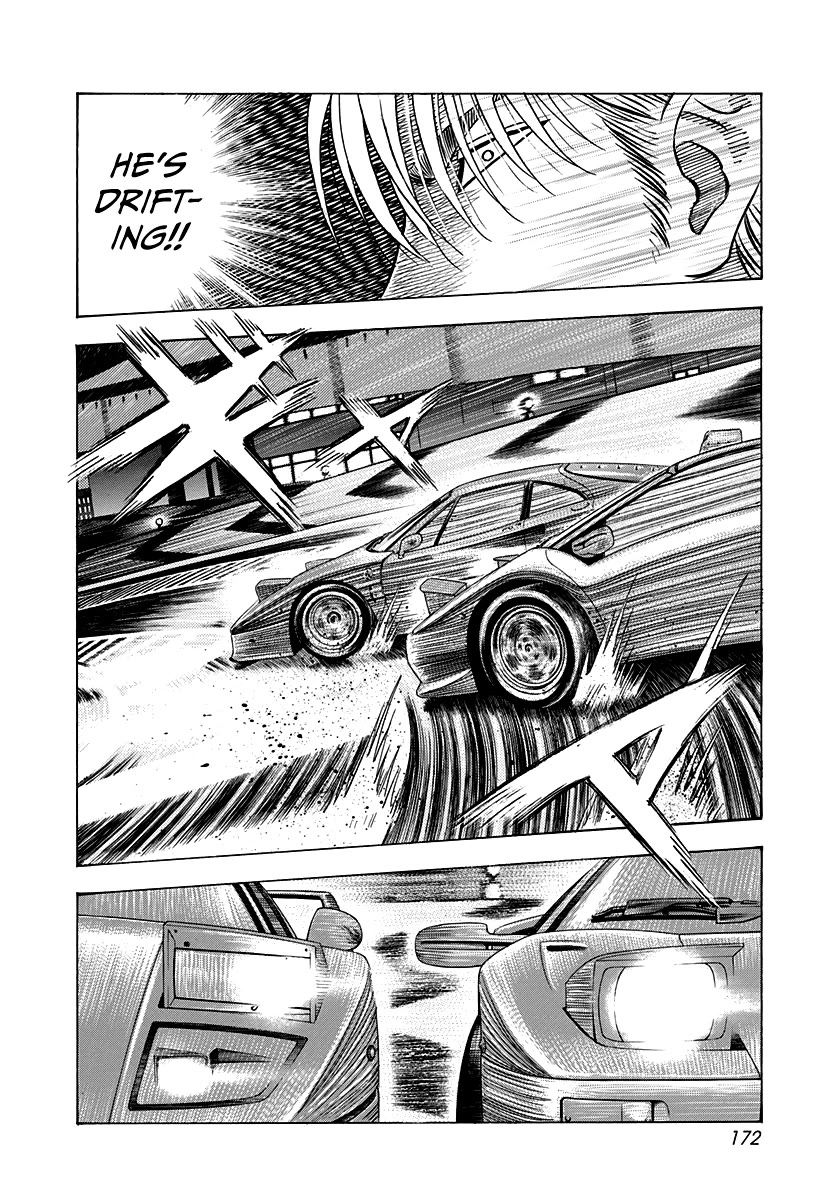 Countach Chapter 131 page 11 - Chapter 131: Supersonic