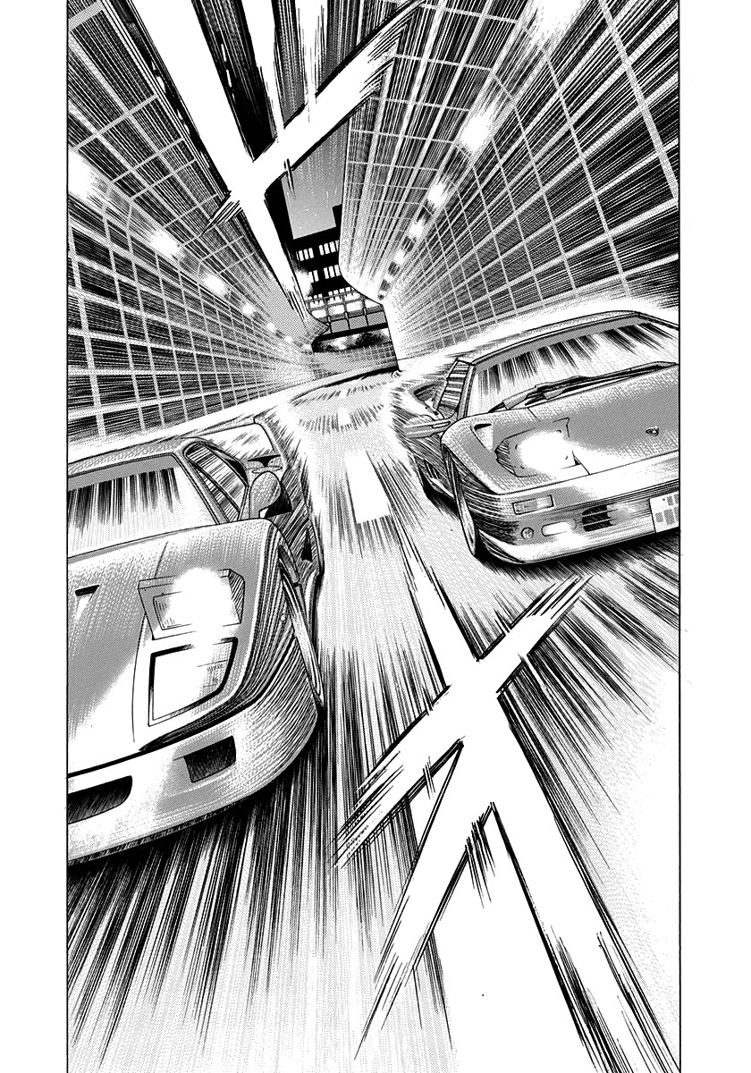 Countach Chapter 131 page 2 - Chapter 131: Supersonic