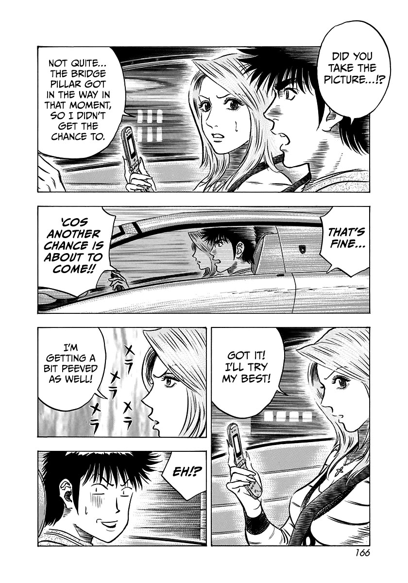 Countach Chapter 131 page 6 - Chapter 131: Supersonic