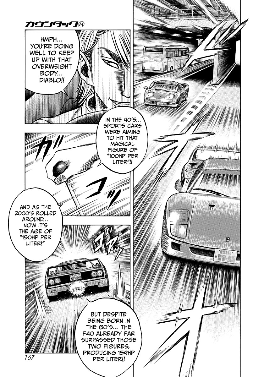 Countach Chapter 131 page 7 - Chapter 131: Supersonic