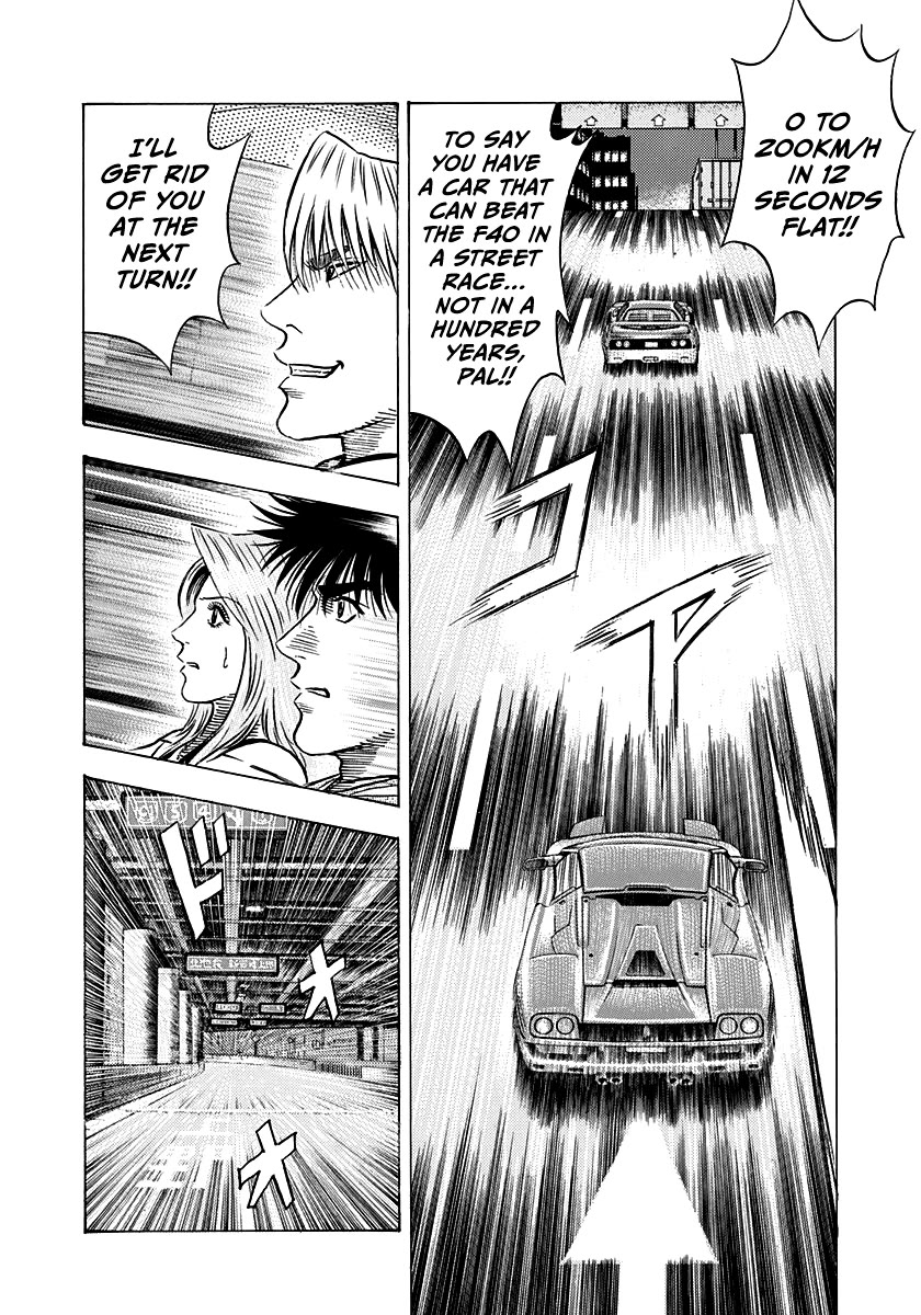 Countach Chapter 131 page 8 - Chapter 131: Supersonic