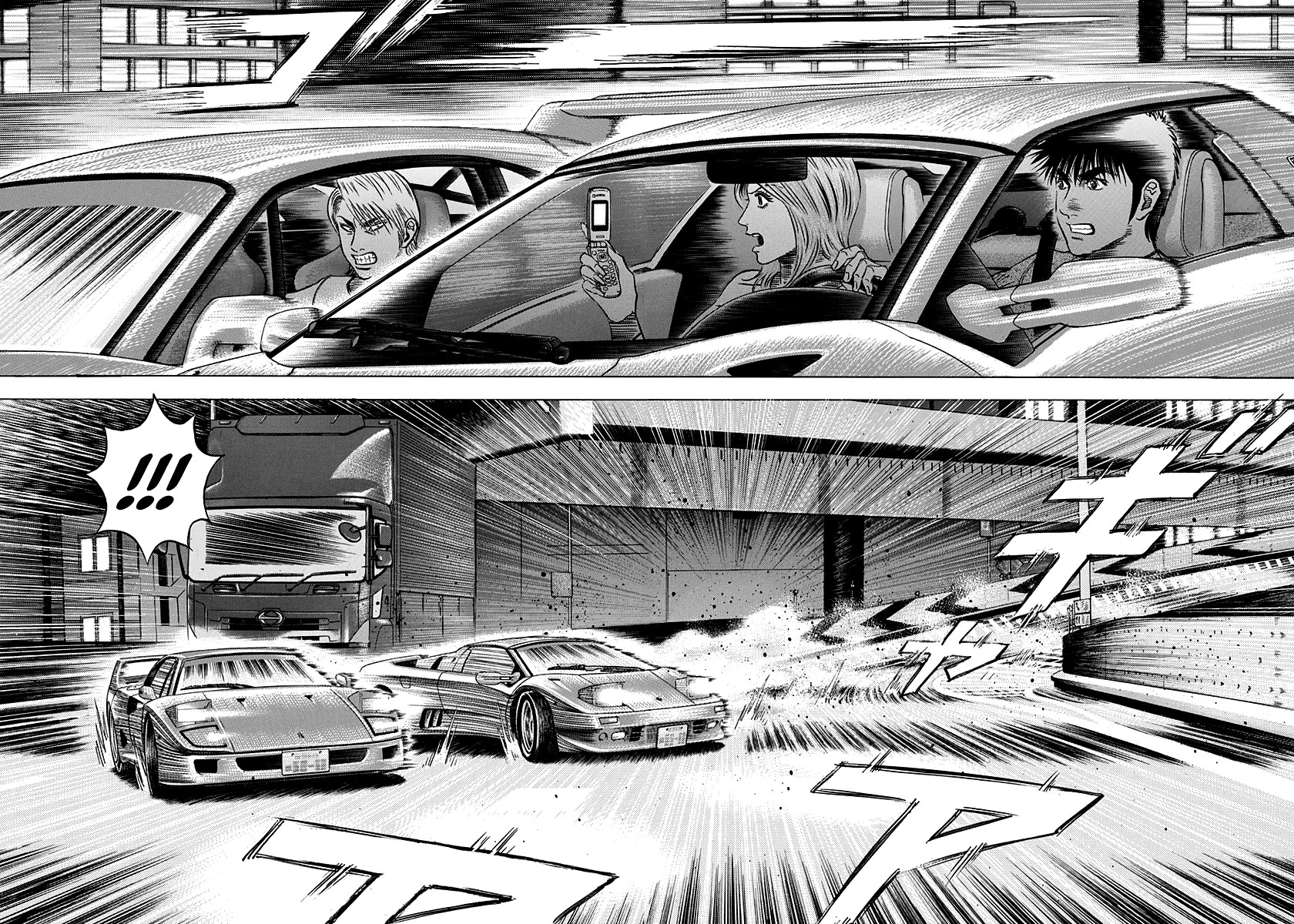 Countach Chapter 132 page 2 - Chapter 132: Scratch