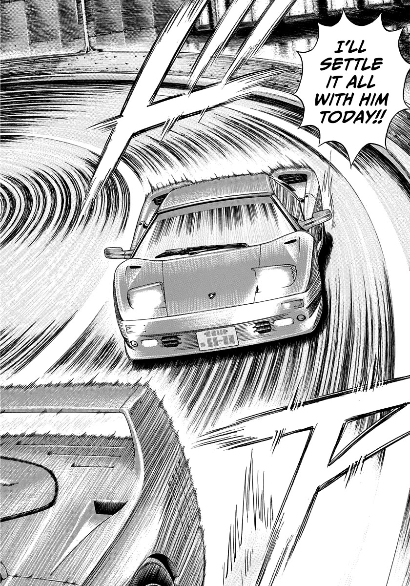 Countach Chapter 132 page 5 - Chapter 132: Scratch