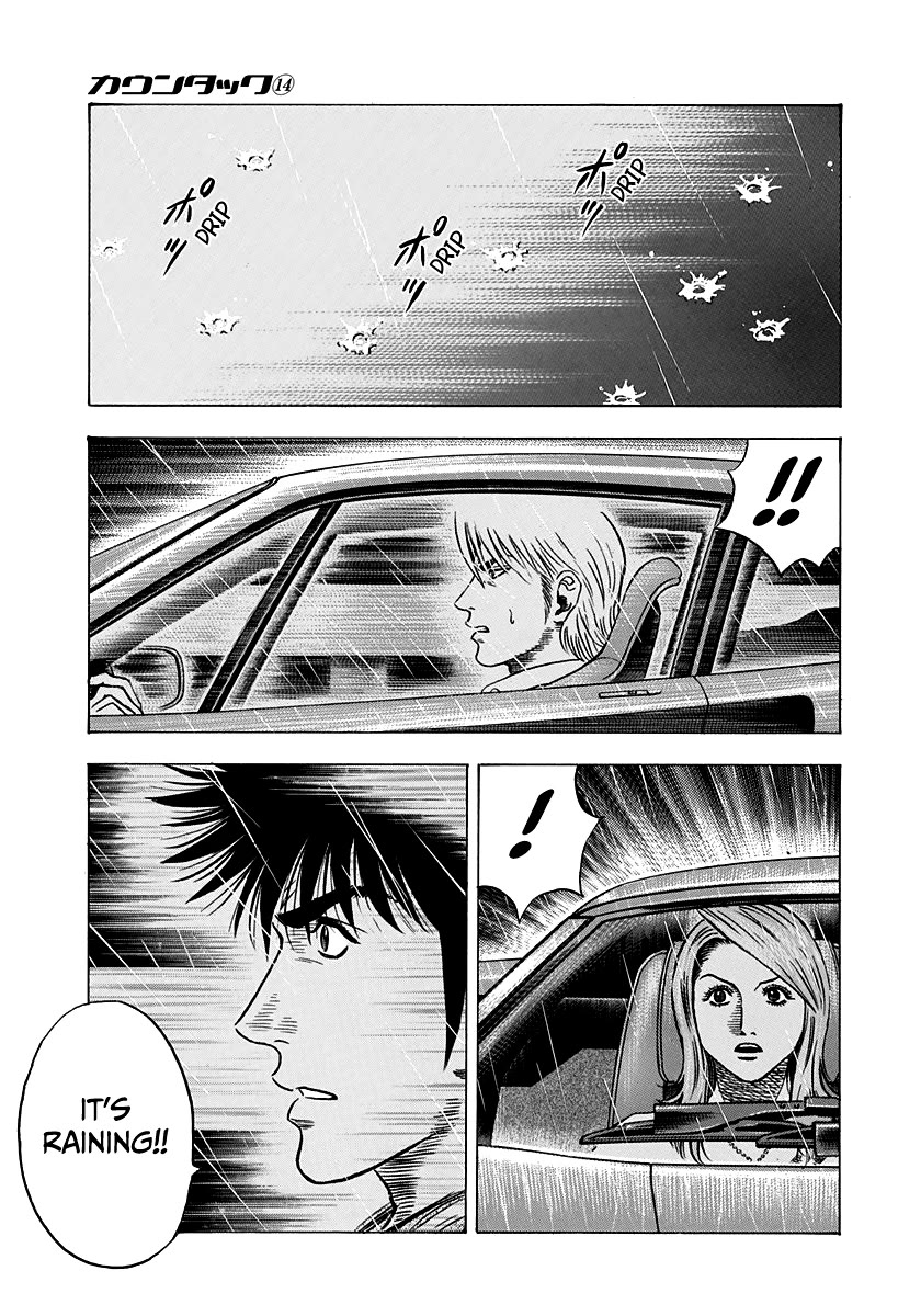 Countach Chapter 132 page 9 - Chapter 132: Scratch