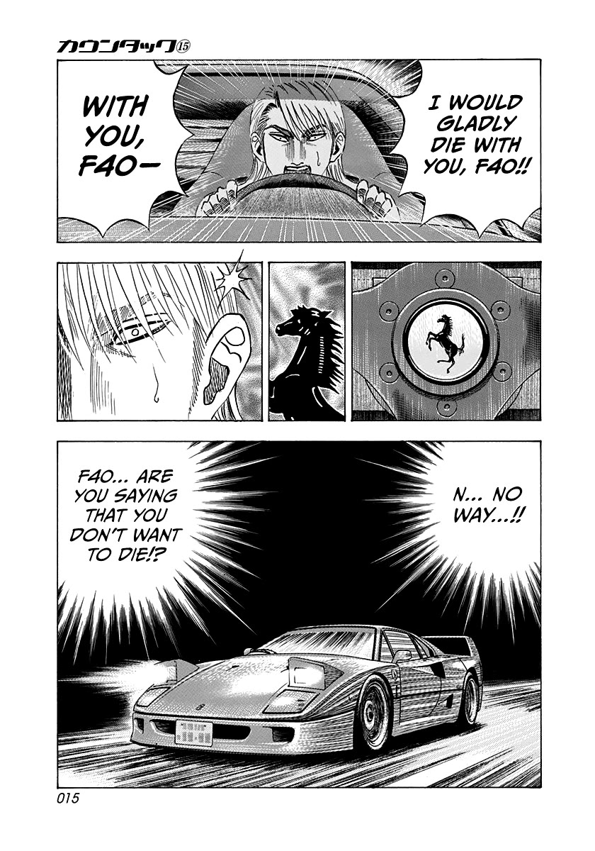 Countach Chapter 133 page 14 - Chapter 133: Decision