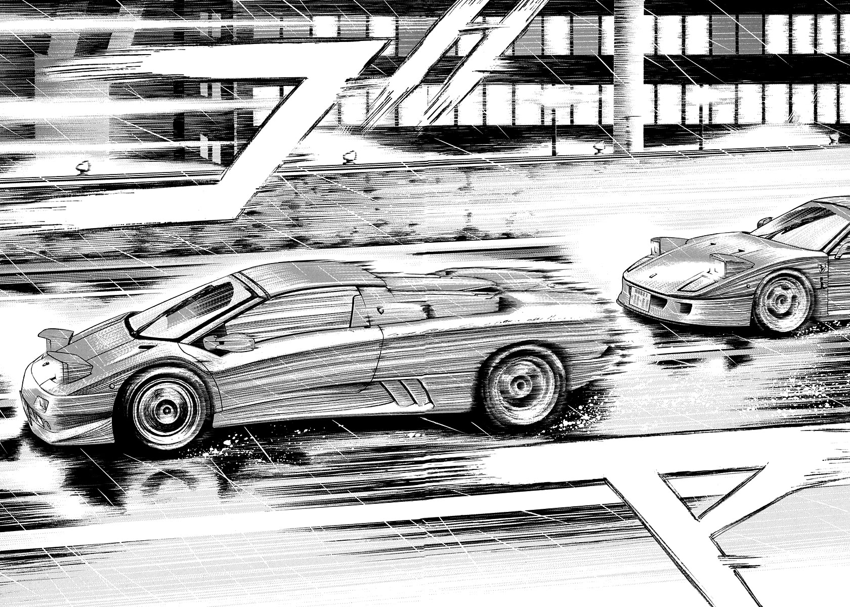Countach Chapter 133 page 5 - Chapter 133: Decision