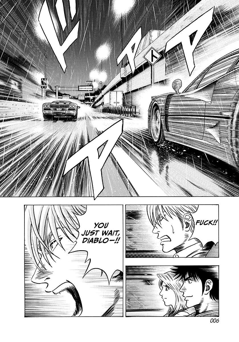 Countach Chapter 133 page 6 - Chapter 133: Decision