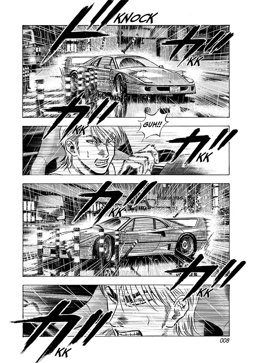 Countach Chapter 133 page 8 - Chapter 133: Decision