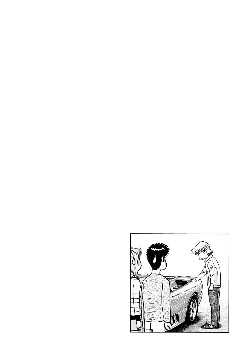 Countach Chapter 134 page 14 - Chapter 134: Sincerity
