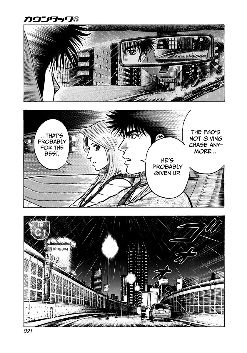 Countach Chapter 134 page 2 - Chapter 134: Sincerity