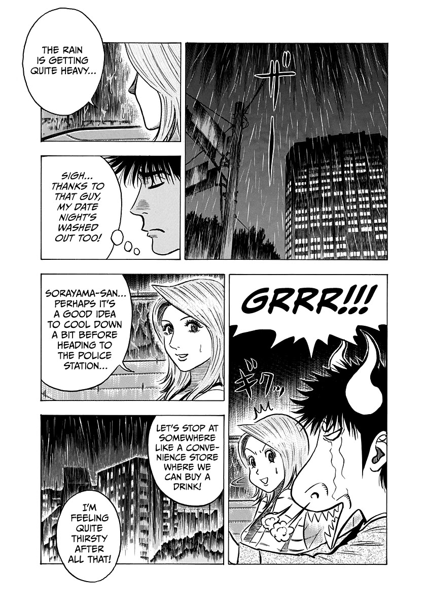 Countach Chapter 134 page 4 - Chapter 134: Sincerity