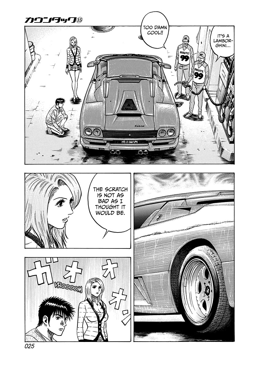 Countach Chapter 134 page 6 - Chapter 134: Sincerity