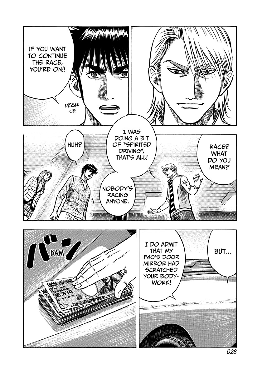 Countach Chapter 134 page 8 - Chapter 134: Sincerity