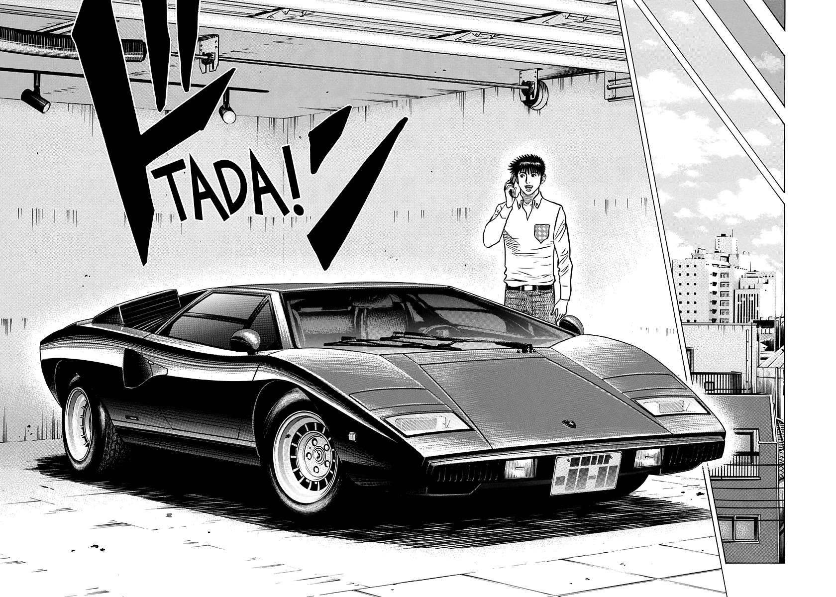 Countach Chapter 135 page 13 - Chapter 135: After the Rain...