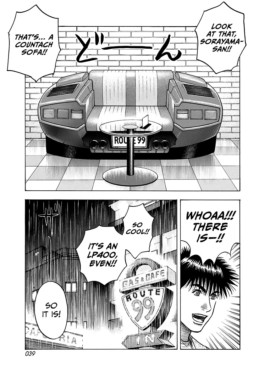 Countach Chapter 135 page 4 - Chapter 135: After the Rain...