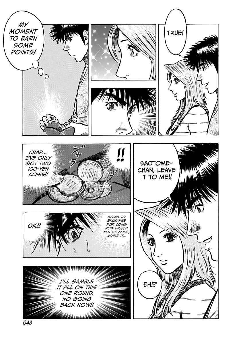 Countach Chapter 135 page 8 - Chapter 135: After the Rain...