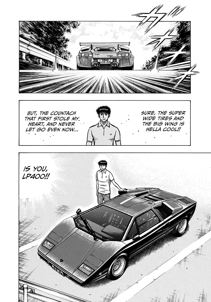 Countach Chapter 136 page 11 - Chapter 136: Ever Cool!!