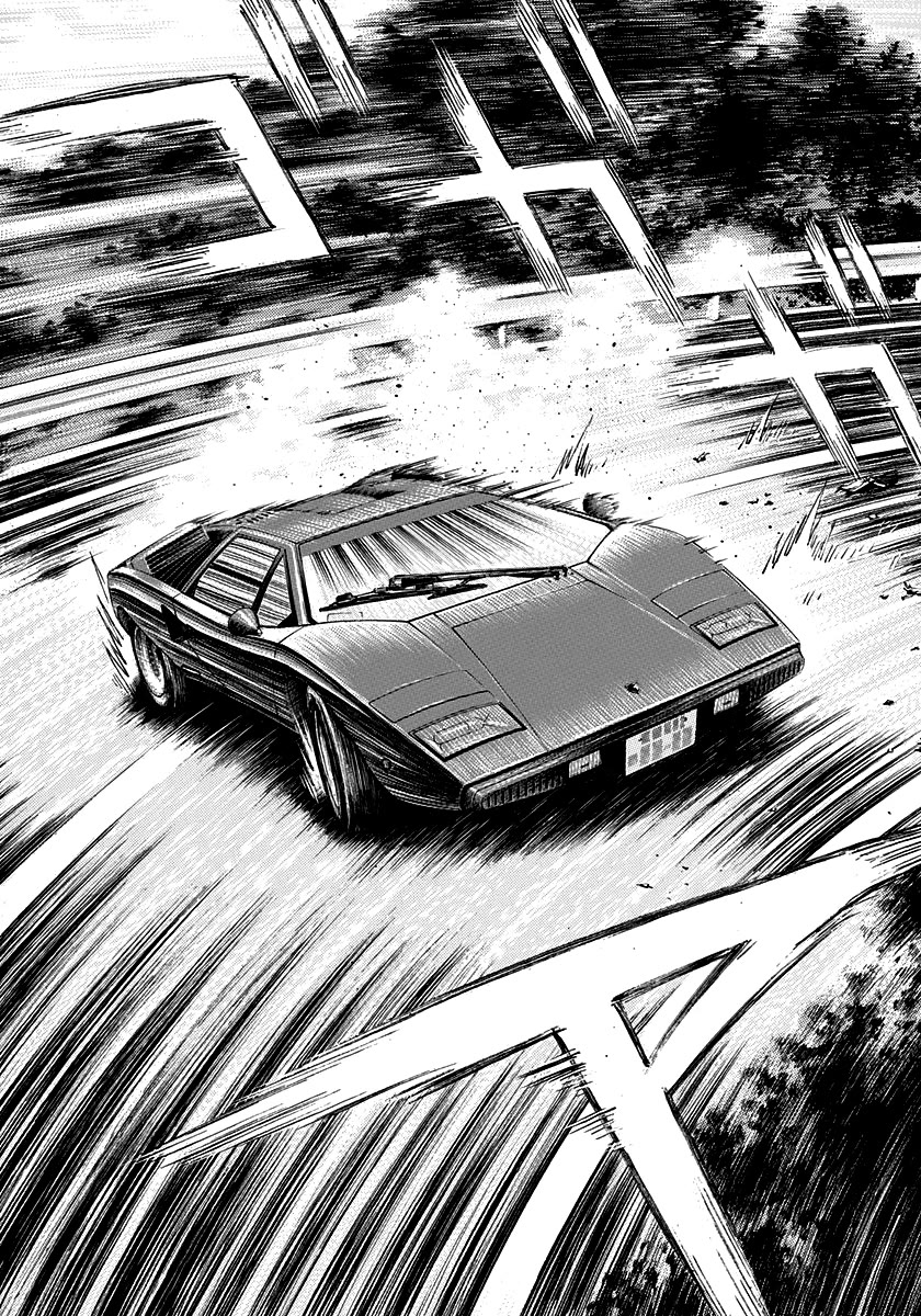 Countach Chapter 136 page 14 - Chapter 136: Ever Cool!!