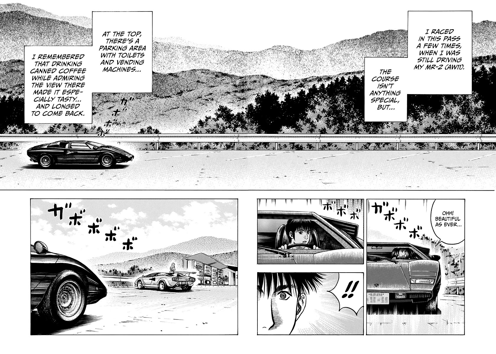 Countach Chapter 136 page 2 - Chapter 136: Ever Cool!!