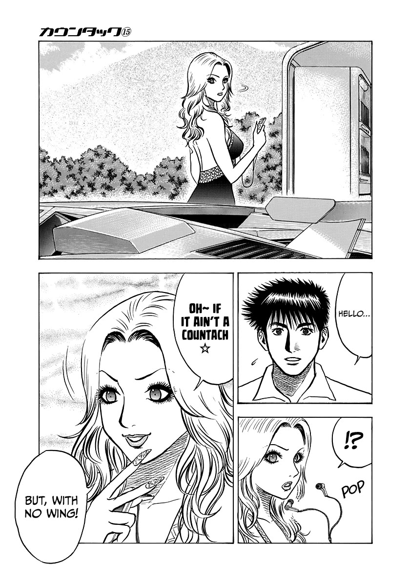Countach Chapter 136 page 4 - Chapter 136: Ever Cool!!