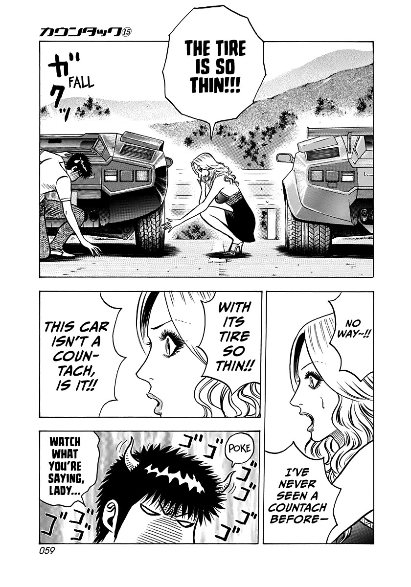 Countach Chapter 136 page 6 - Chapter 136: Ever Cool!!