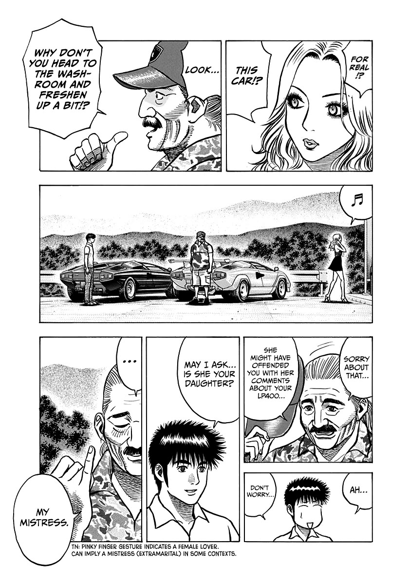 Countach Chapter 136 page 8 - Chapter 136: Ever Cool!!