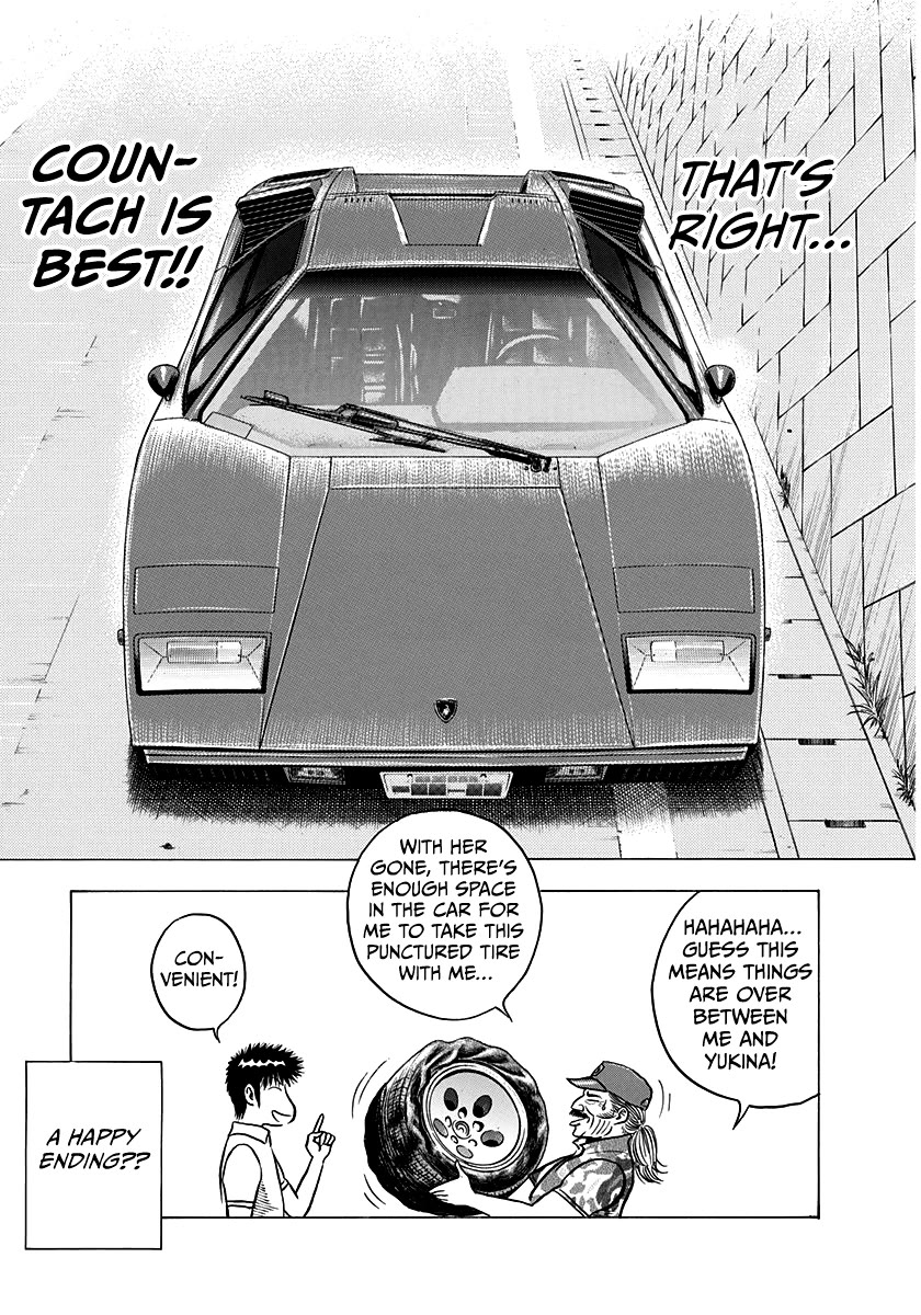 Countach Chapter 137 page 15 - Chapter 137: Ever Cool!! (2)