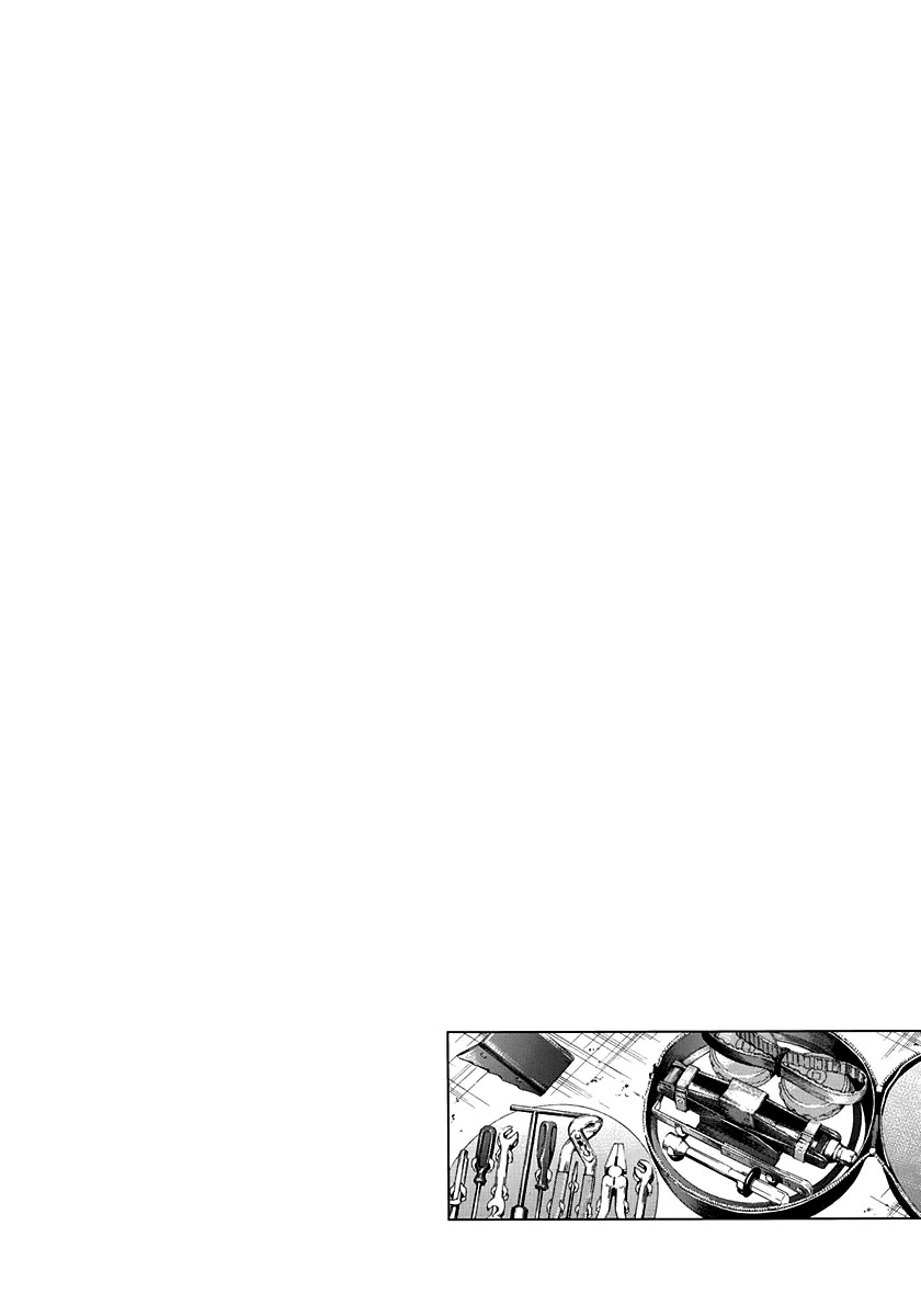 Countach Chapter 137 page 16 - Chapter 137: Ever Cool!! (2)