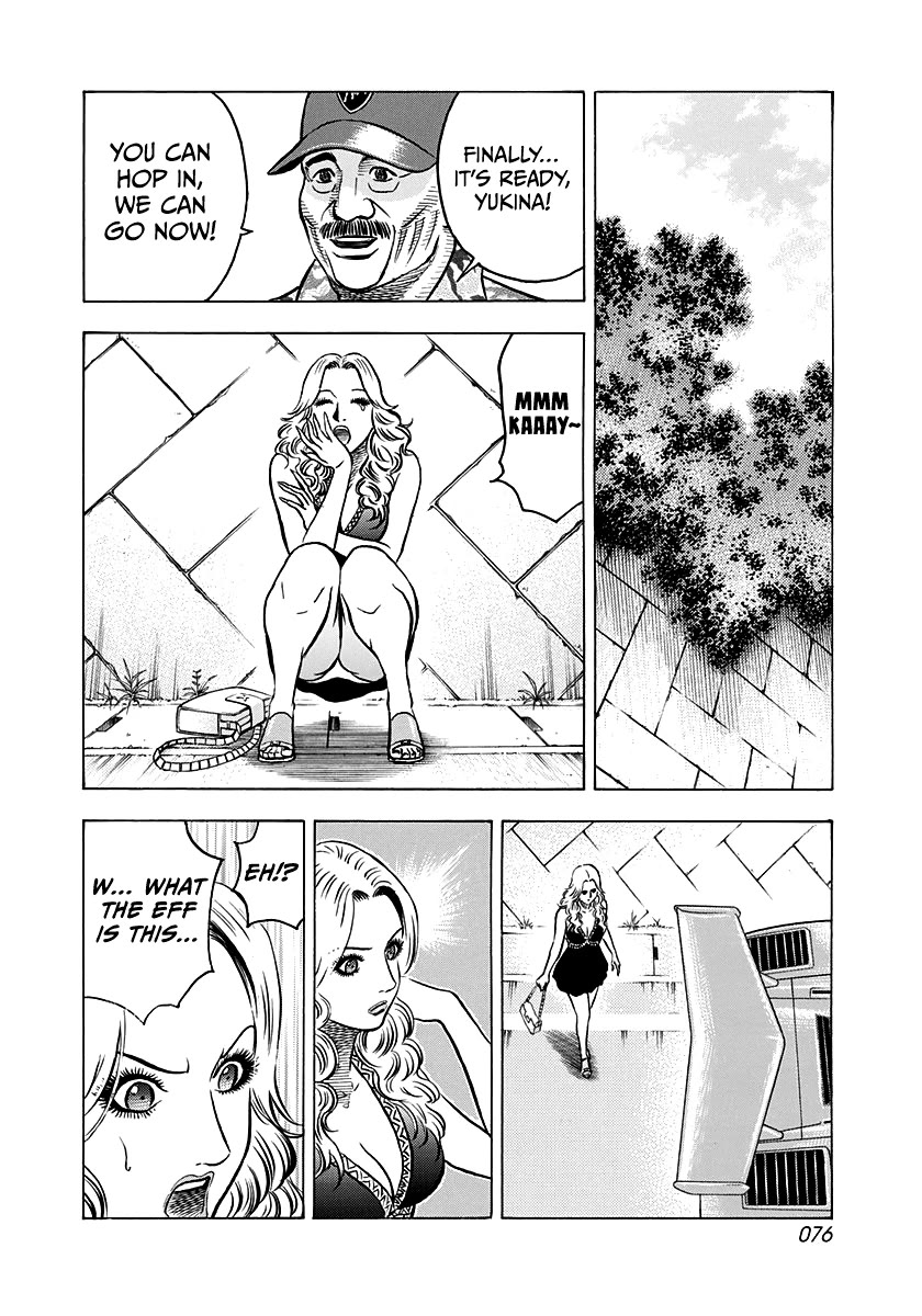 Countach Chapter 137 page 8 - Chapter 137: Ever Cool!! (2)