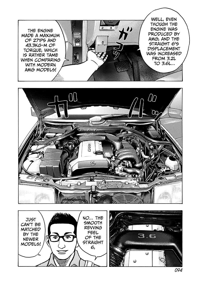 Countach Chapter 138 page 10 - Chapter 138: Owner’s Secret