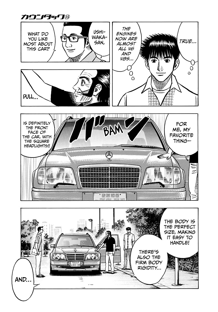 Countach Chapter 138 page 11 - Chapter 138: Owner’s Secret