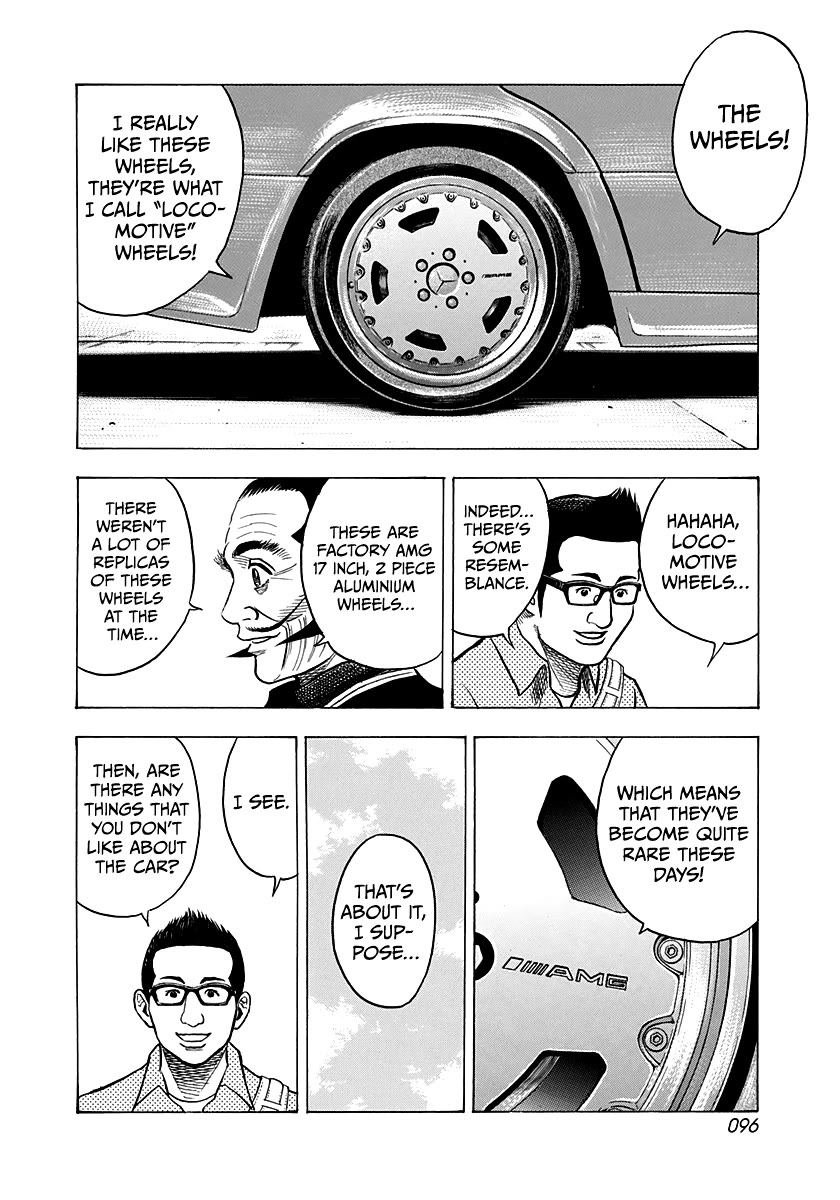 Countach Chapter 138 page 12 - Chapter 138: Owner’s Secret