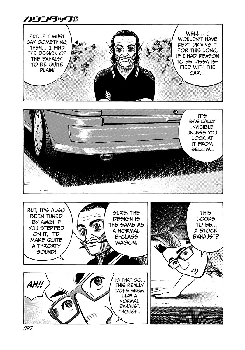 Countach Chapter 138 page 13 - Chapter 138: Owner’s Secret