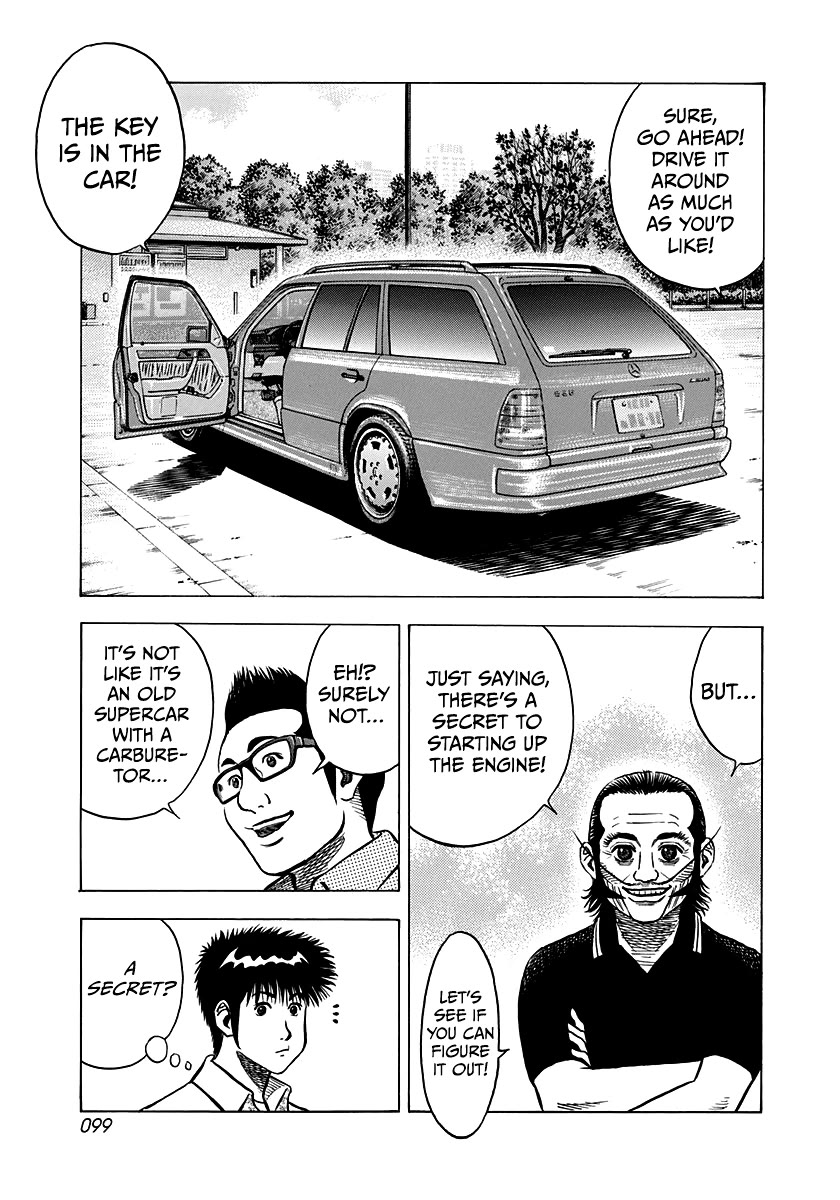 Countach Chapter 138 page 15 - Chapter 138: Owner’s Secret