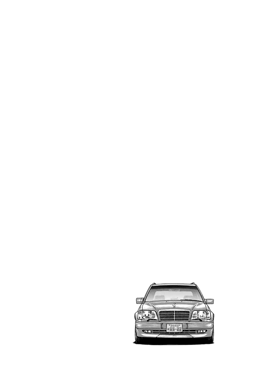 Countach Chapter 138 page 16 - Chapter 138: Owner’s Secret