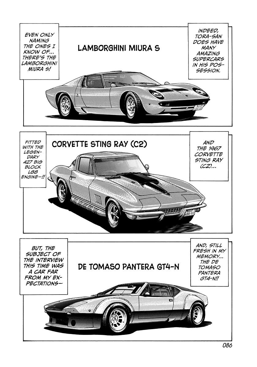 Countach Chapter 138 page 2 - Chapter 138: Owner’s Secret