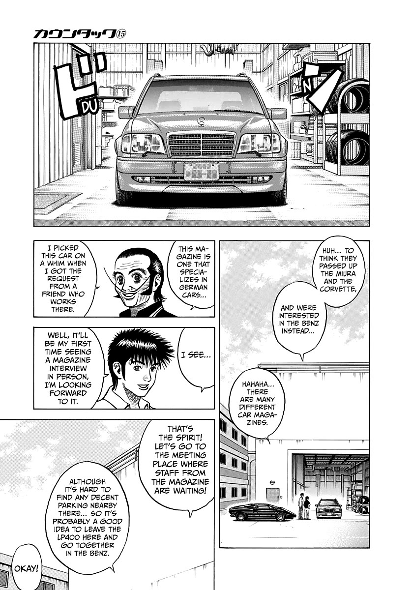 Countach Chapter 138 page 3 - Chapter 138: Owner’s Secret