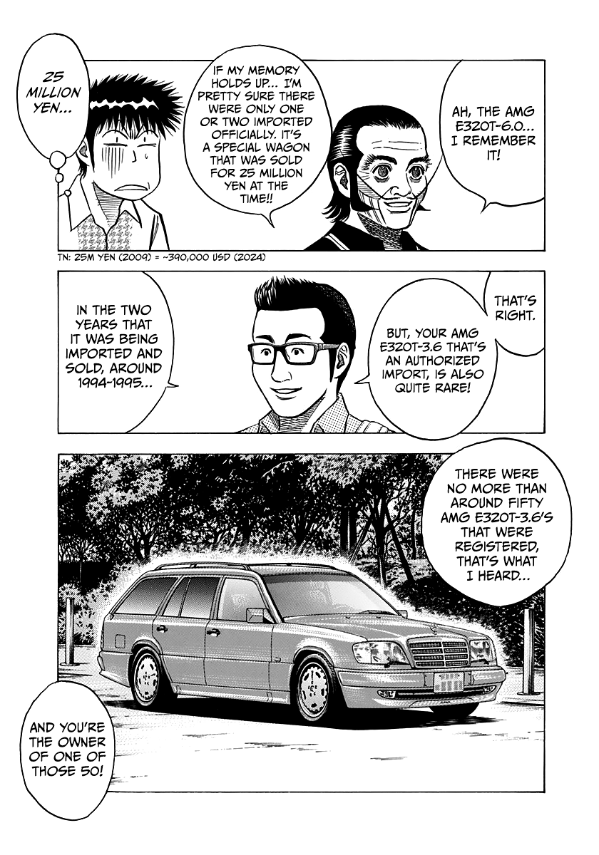Countach Chapter 138 page 5 - Chapter 138: Owner’s Secret