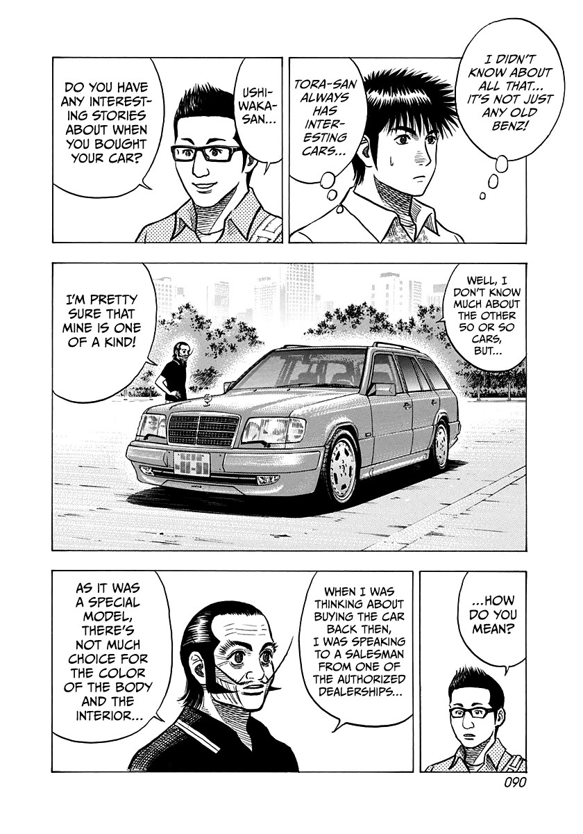 Countach Chapter 138 page 6 - Chapter 138: Owner’s Secret