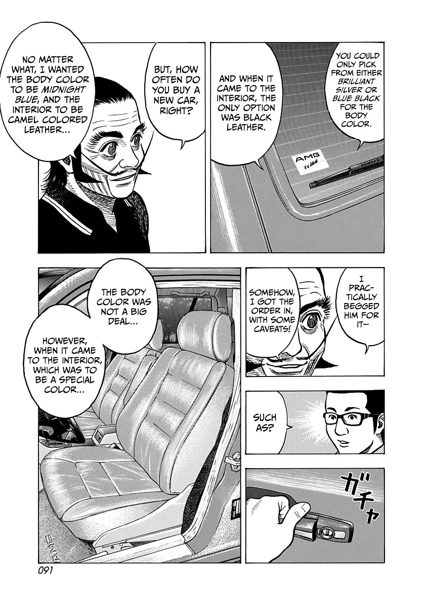 Countach Chapter 138 page 7 - Chapter 138: Owner’s Secret