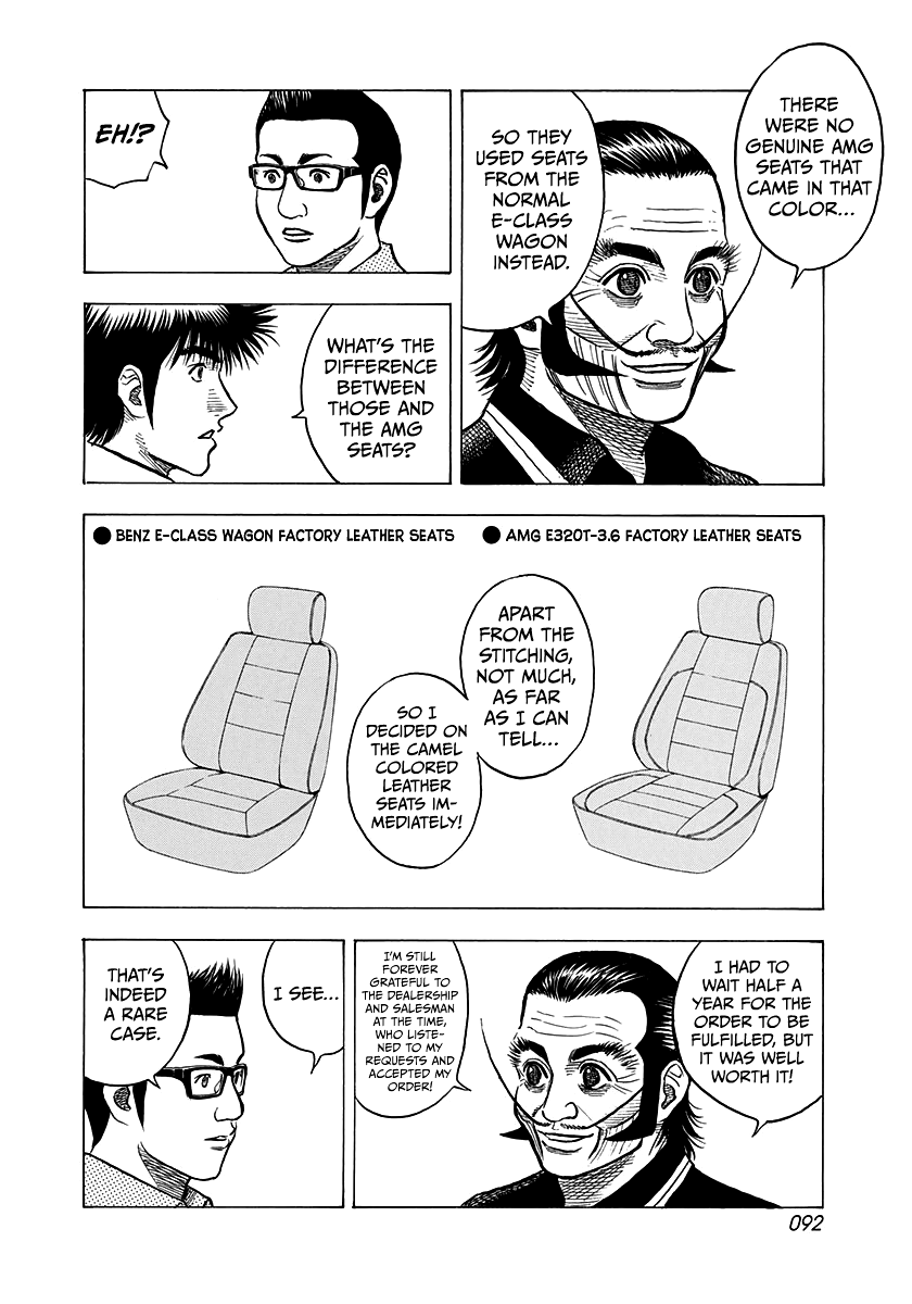 Countach Chapter 138 page 8 - Chapter 138: Owner’s Secret