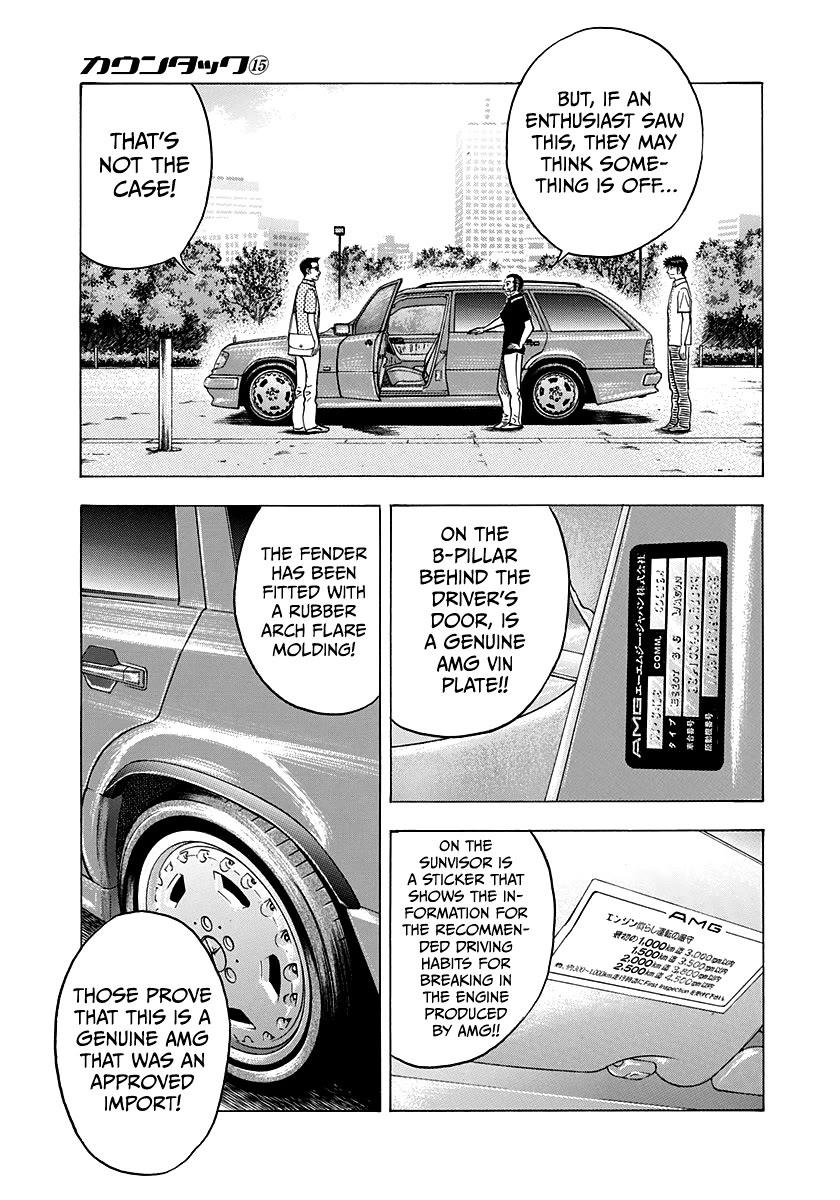 Countach Chapter 138 page 9 - Chapter 138: Owner’s Secret