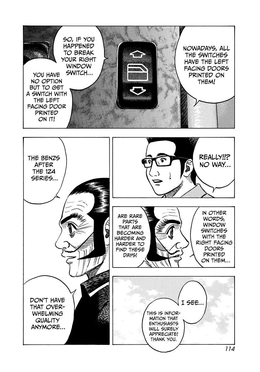 Countach Chapter 139 page 13 - Chapter 139: Owners Secret (2)