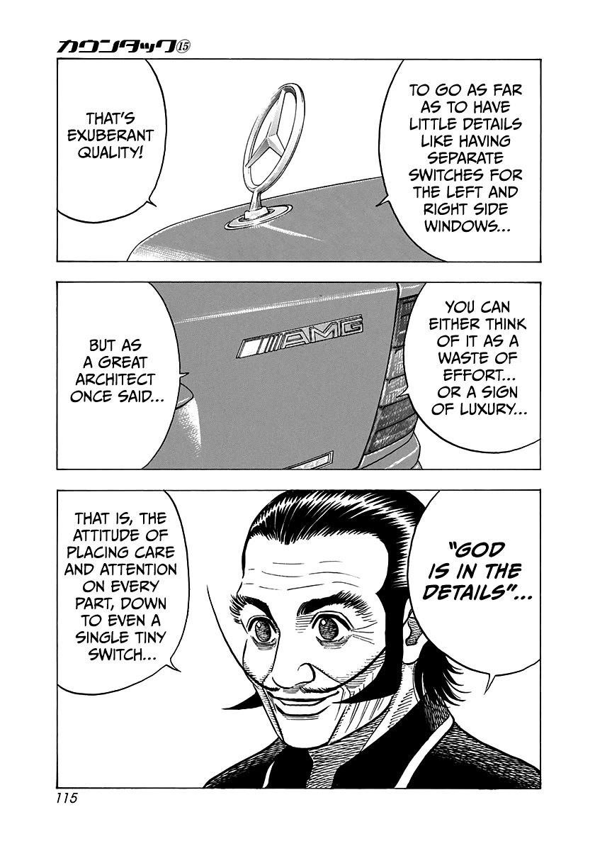 Countach Chapter 139 page 14 - Chapter 139: Owners Secret (2)